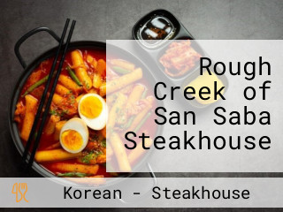 Rough Creek of San Saba Steakhouse