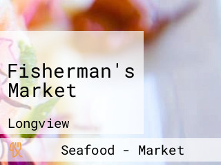 Fisherman's Market