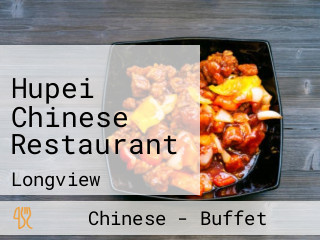 Hupei Chinese Restaurant