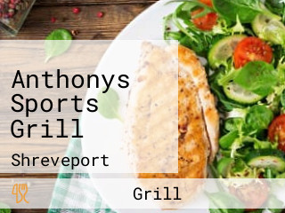 Anthonys Sports Grill