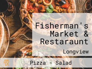 Fisherman's Market & Restaraunt