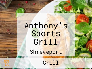 Anthony’s Sports Grill