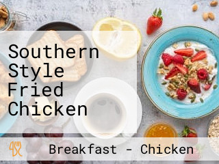 Southern Style Fried Chicken