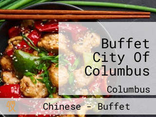 Buffet City Of Columbus