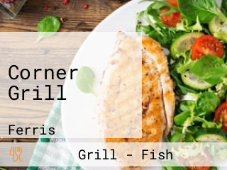 Corner Grill