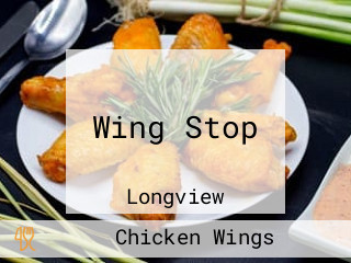 Wing Stop