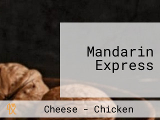 Mandarin Express