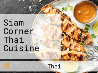 Siam Corner Thai Cuisine