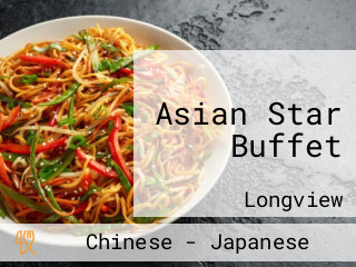 Asian Star Buffet