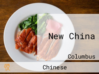 New China