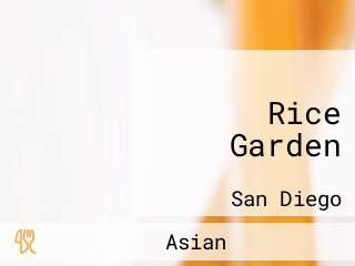 Rice Garden