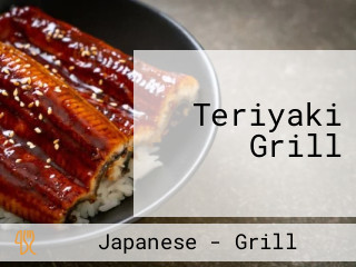 Teriyaki Grill