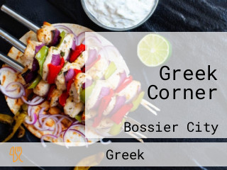 Greek Corner