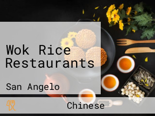 Wok Rice Restaurants