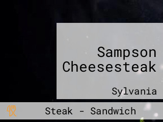 Sampson Cheesesteak