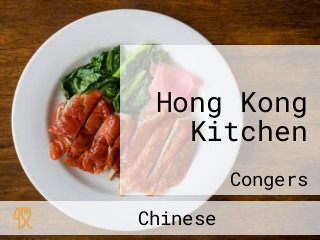 Hong Kong Kitchen