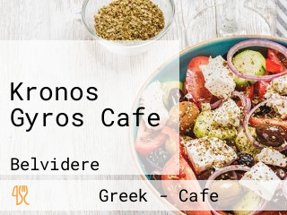 Kronos Gyros Cafe