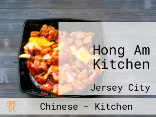 Hong Am Kitchen