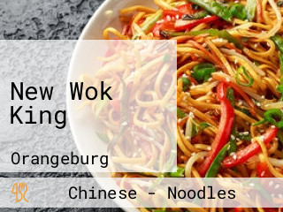 New Wok King