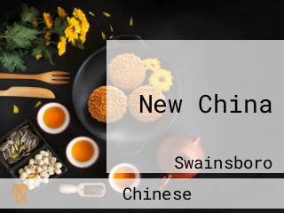 New China