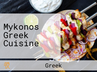 Mykonos Greek Cuisine