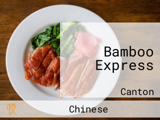 Bamboo Express