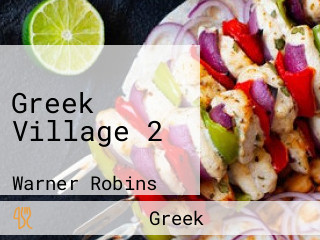 Greek Village 2