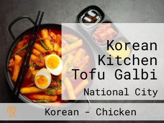 Korean Kitchen Tofu Galbi