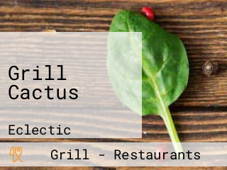 Grill Cactus