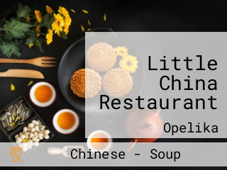 Little China Restaurant