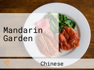 Mandarin Garden