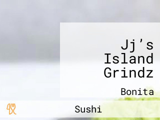 Jj’s Island Grindz