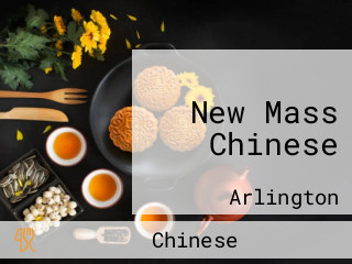 New Mass Chinese