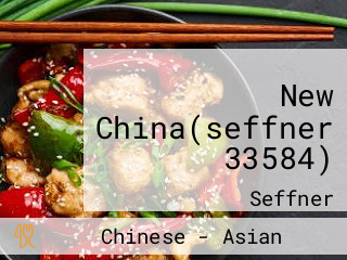 New China(seffner 33584)