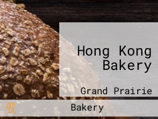 Hong Kong Bakery