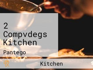 2 Compvdegs Kitchen