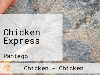 Chicken Express