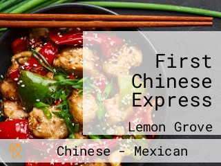 First Chinese Express