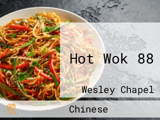 Hot Wok 88