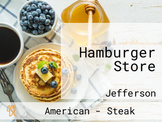 Hamburger Store