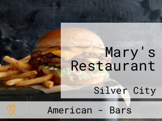 Mary's Restaurant