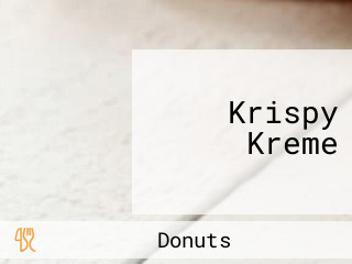 Krispy Kreme