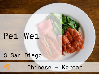 Pei Wei