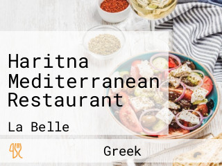 Haritna Mediterranean Restaurant