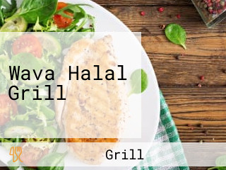 Wava Halal Grill