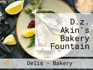 D.z. Akin's Bakery Fountain