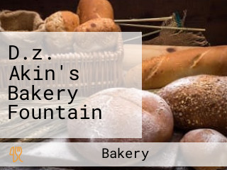 D.z. Akin's Bakery Fountain