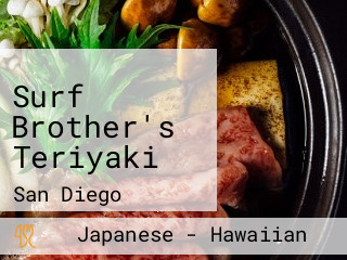 Surf Brother's Teriyaki