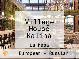 Village House Kalina