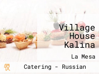 Village House Kalina